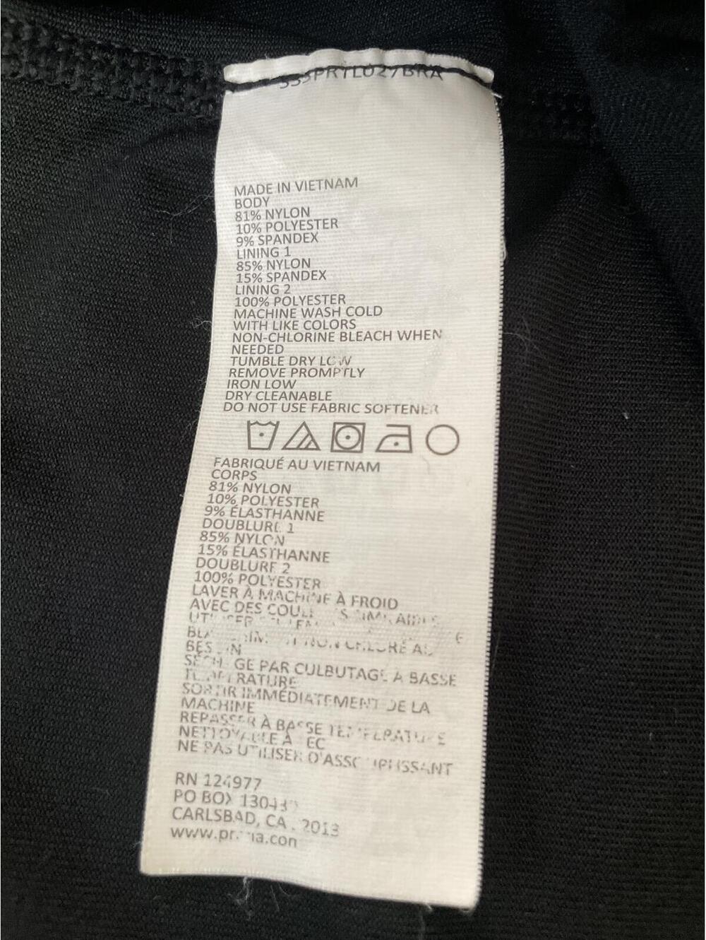 Prana Women's Olive Green Athletic Skort Size Small Punk - Picture 6 of 9